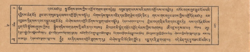 File:TTDL-ZABTER-12-NA-083.pdf