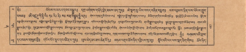 File:TTDL-ZABTER-12-NA-083.pdf