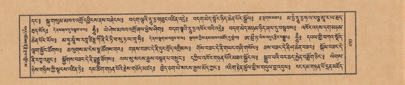 File:TTDL-ZABTER-12-NA-083.pdf