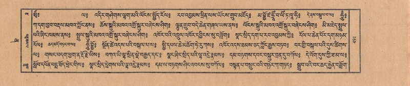 File:TTDL-ZABTER-12-NA-083.pdf