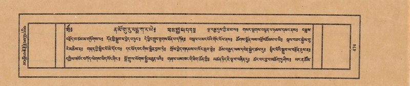 File:TTDL-ZABTER-12-NA-083.pdf