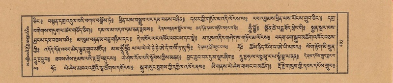 File:TTDL-ZABTER-12-NA-083.pdf