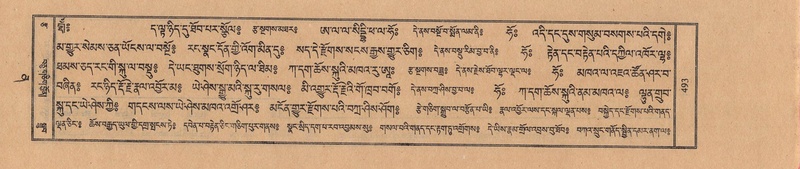 File:TTDL-ZABTER-12-NA-083.pdf