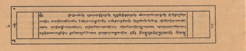 File:TTDL-ZABTER-12-NA-083.pdf