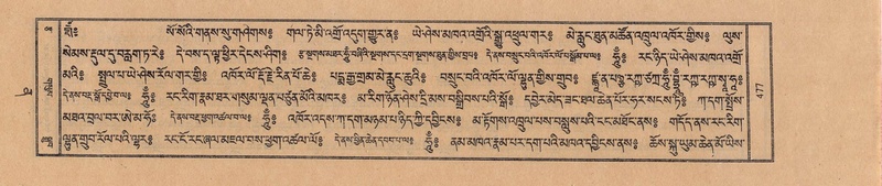 File:TTDL-ZABTER-12-NA-083.pdf