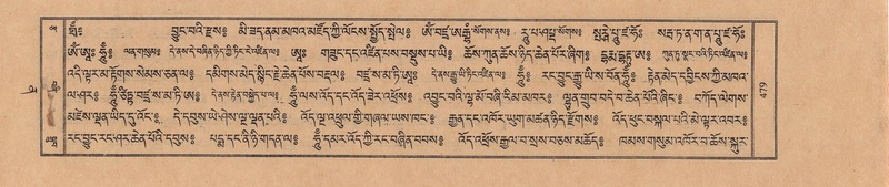 File:TTDL-ZABTER-12-NA-083.pdf