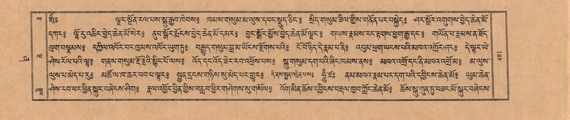 File:TTDL-ZABTER-12-NA-083.pdf