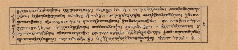 File:TTDL-ZABTER-12-NA-084.pdf