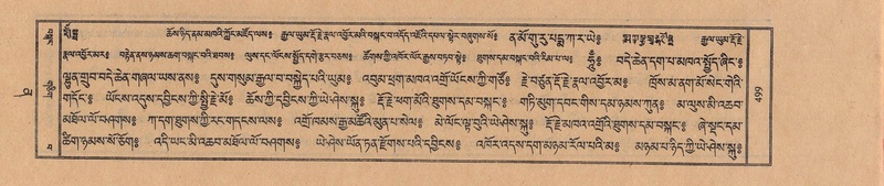 File:TTDL-ZABTER-12-NA-085.pdf