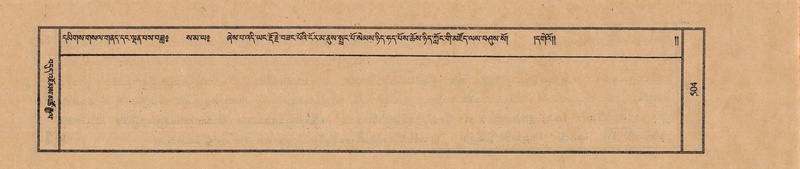 File:TTDL-ZABTER-12-NA-086.pdf