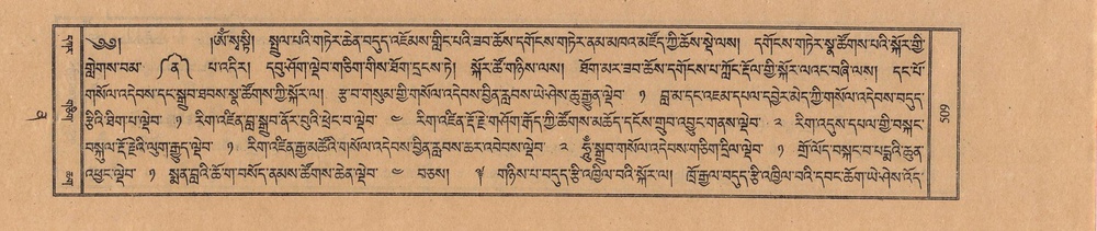 TTDL-ZABTER-12-NA-Karchag.pdf