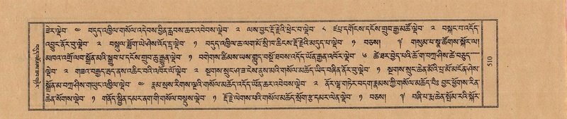 File:TTDL-ZABTER-12-NA-Karchag.pdf