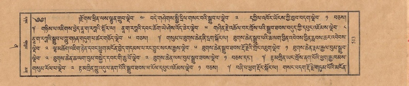 File:TTDL-ZABTER-12-NA-Karchag.pdf