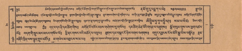 File:TTDL-ZABTER-13-PA-001.pdf