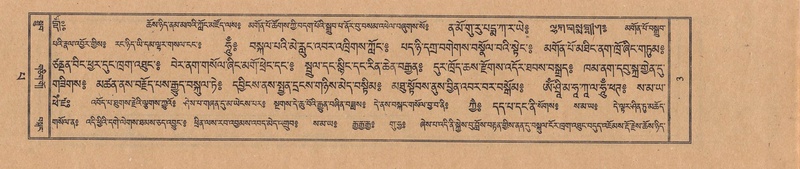 File:TTDL-ZABTER-13-PA-002.pdf