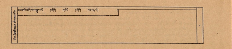 File:TTDL-ZABTER-13-PA-002.pdf