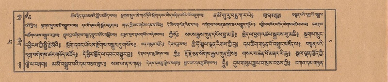 File:TTDL-ZABTER-13-PA-003.pdf