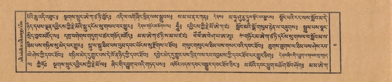File:TTDL-ZABTER-13-PA-003.pdf