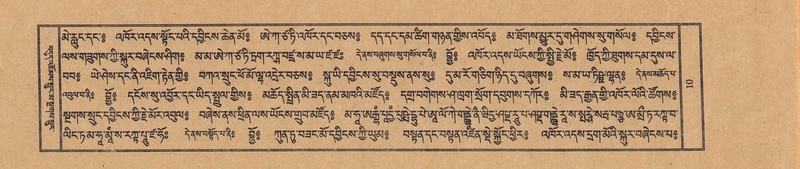 File:TTDL-ZABTER-13-PA-004.pdf