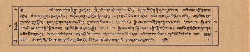 File:TTDL-ZABTER-13-PA-004.pdf