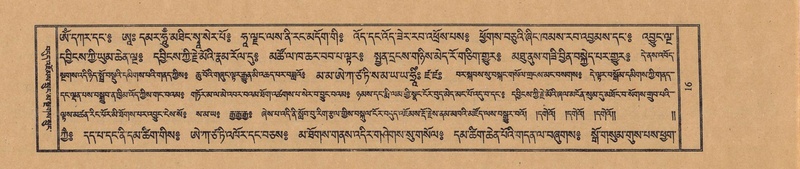 File:TTDL-ZABTER-13-PA-006.pdf