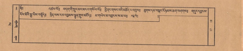 File:TTDL-ZABTER-13-PA-006.pdf