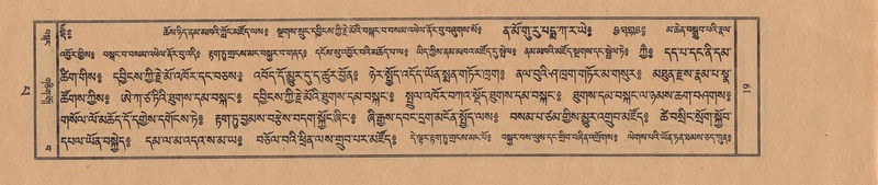 File:TTDL-ZABTER-13-PA-007.pdf