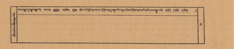 File:TTDL-ZABTER-13-PA-007.pdf