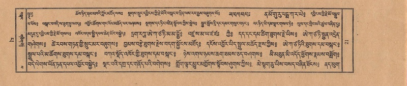 File:TTDL-ZABTER-13-PA-008.pdf