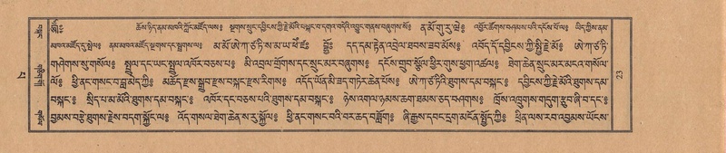 File:TTDL-ZABTER-13-PA-009.pdf