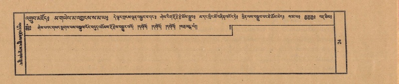 File:TTDL-ZABTER-13-PA-009.pdf