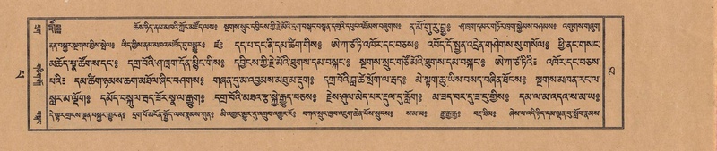 File:TTDL-ZABTER-13-PA-010.pdf