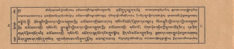 File:TTDL-ZABTER-13-PA-011.pdf