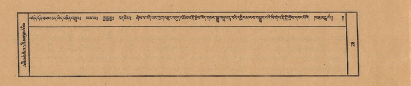 File:TTDL-ZABTER-13-PA-011.pdf