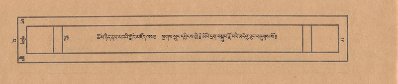 File:TTDL-ZABTER-13-PA-013.pdf