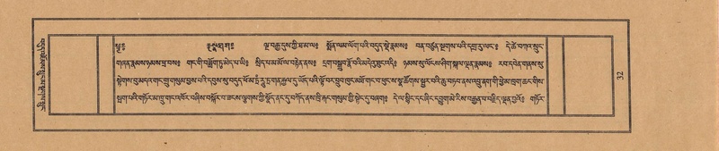 File:TTDL-ZABTER-13-PA-013.pdf