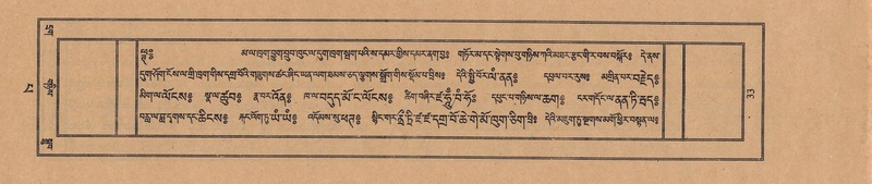 File:TTDL-ZABTER-13-PA-013.pdf