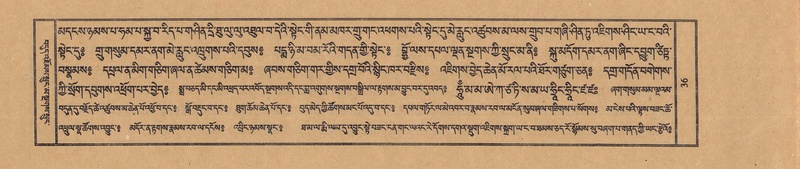 File:TTDL-ZABTER-13-PA-013.pdf