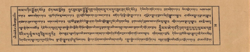 File:TTDL-ZABTER-13-PA-013.pdf