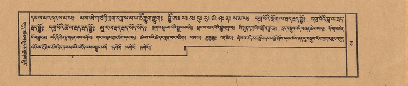 File:TTDL-ZABTER-13-PA-014.pdf
