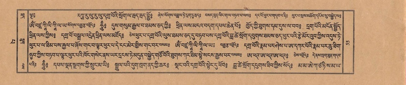 File:TTDL-ZABTER-13-PA-015.pdf