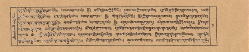 File:TTDL-ZABTER-13-PA-015.pdf