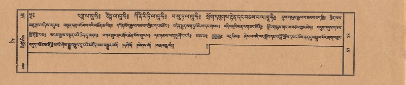 File:TTDL-ZABTER-13-PA-015.pdf