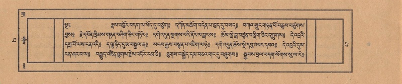 File:TTDL-ZABTER-13-PA-015.pdf