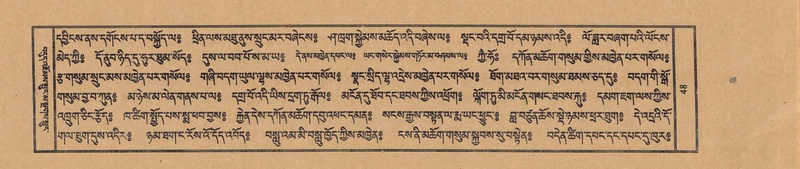 File:TTDL-ZABTER-13-PA-015.pdf