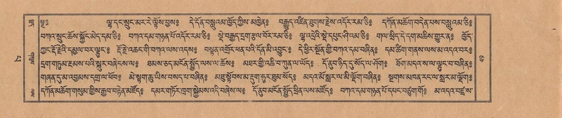 File:TTDL-ZABTER-13-PA-015.pdf