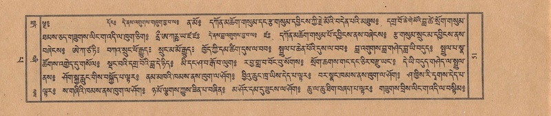 File:TTDL-ZABTER-13-PA-015.pdf