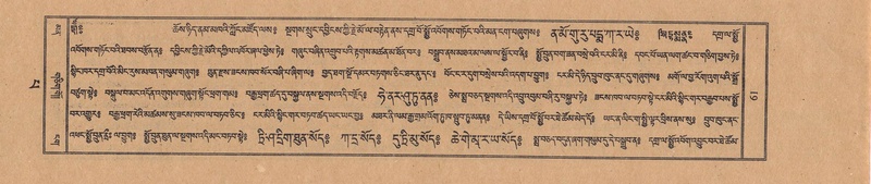 File:TTDL-ZABTER-13-PA-017.pdf