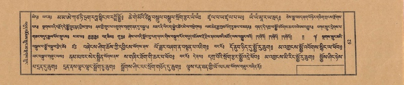 File:TTDL-ZABTER-13-PA-017.pdf