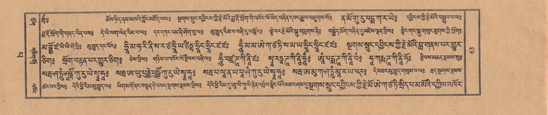 File:TTDL-ZABTER-13-PA-018.pdf